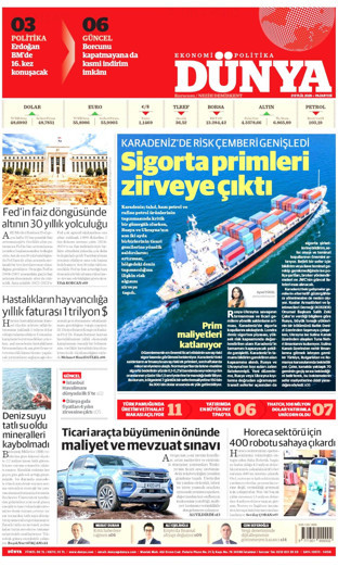 Dünya