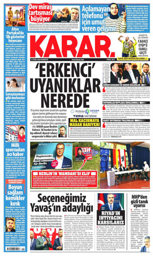 Karar