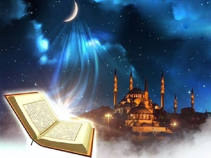 Ramazan ayı ne zaman başlayacak?
